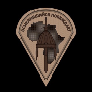 The African Corps