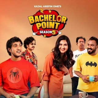 Bachelor Point Episode 81-88