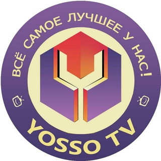 Yosso Channels