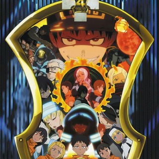 Fire force vf