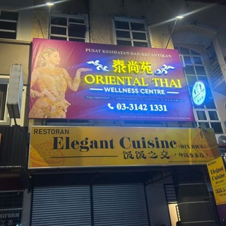 Oriental Thai Kepong