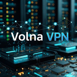 Volna VPN Shop