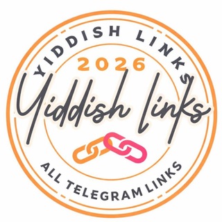 Yiddish Links