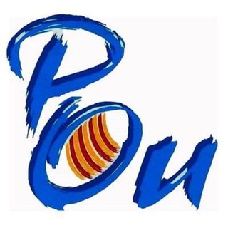 CEIP Pou de la Muntanya - Dénia