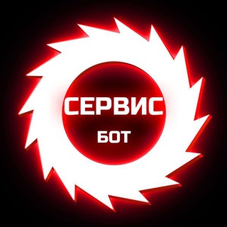 INTERSKOL service infobot