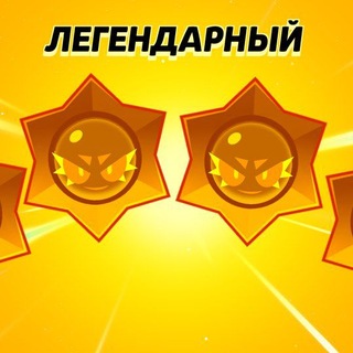 Больт говно))) Макс крутышка!