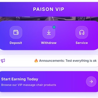 PAISON VIP