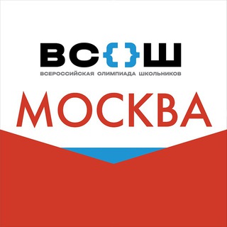 Мой код МЭ ВсОШ Москва