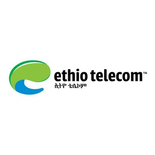 Ethio telecom ✔