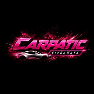 Carpatic Giveaways (UK 🇬🇧)
