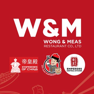 Wong & Meas Restaurant Co., Ltd Career