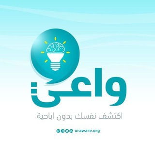 استعارة