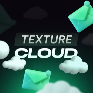 TextureCloud