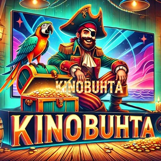KinoBuhta_bot - Фильмы, Сериалы, мультфильмы на Кинобухта