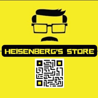 Heisenberg's Store