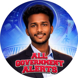 All Government Alerts