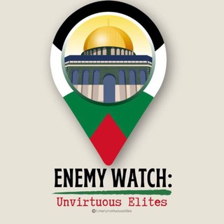 Enemy Watch — Official