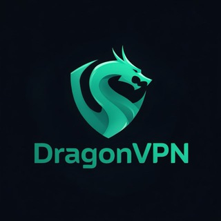 DragonVPN免费加速器全球社区
