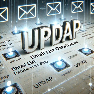 Lead Email List databases