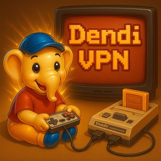 Dendi VPN