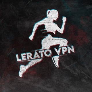 Lerato VPN