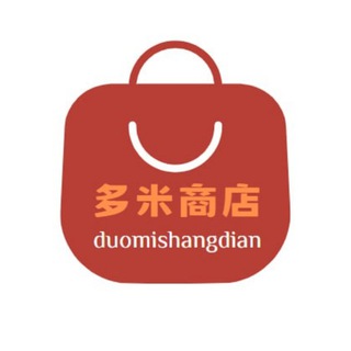 多米商店|TG账号|飞机账号|电报账号 买飞机号 卖飞机号 出飞机号 飞机号商 飞机老号 电报号商 飞机接码 电报接码 飞机直登号 电报直登号