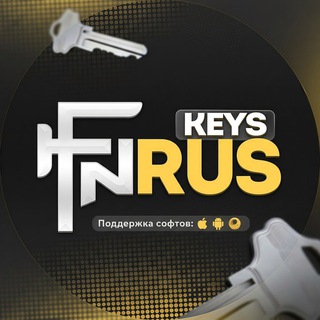 𝓕𝓷𝓻𝓾𝓼𝓲 𝓚𝓮𝔂𝓼𝓻 🔑