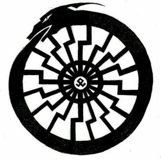 Esoteric Knowledge and Philosophy