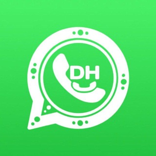 DH WhatsApp Ultra chat