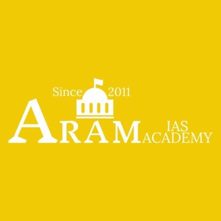 AIM CIVILS