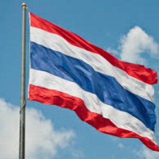 thai is god