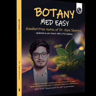 Botany med easy by VIPIN SHARMA SIR