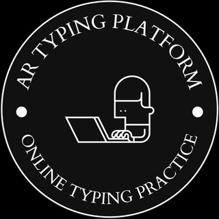 AR Typing Platform Channel