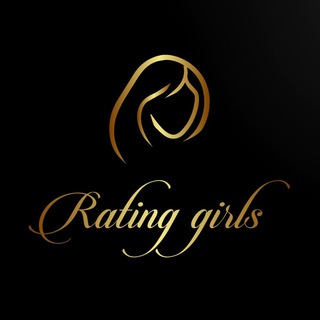 Rating Girls