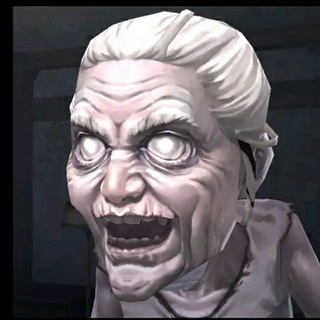 Granny's House - Online