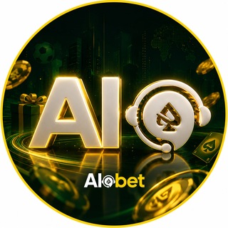 ALO