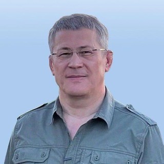 Радий Хабиров ✔