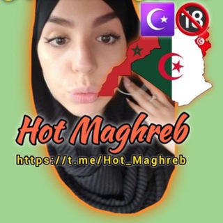 Hot Maghreb 🇲🇦🇩🇿🇹🇳