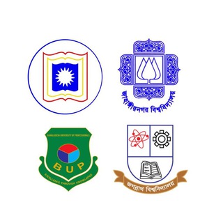 2nd timer (Exam batch)
