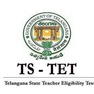 TS TET