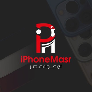 iPhoneMasr