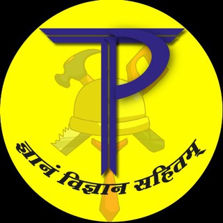 Tech Pathshala
