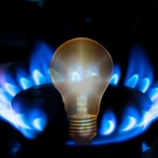 👉 Offerte Gas🔥Luce⚡️