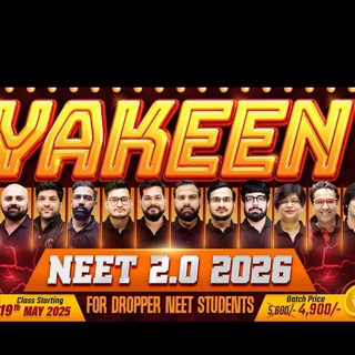 Yakeen Neet 2027 BATCH
