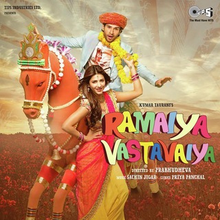 Ramaiya Vastavaiya Movie Download ✅