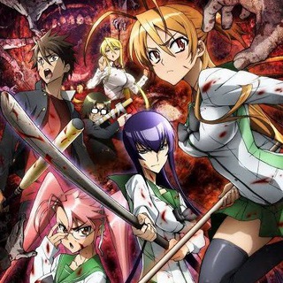 Highschool Of The Dead : Gakuen Mokushiroku