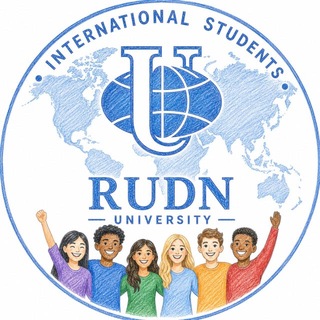 International students | RUDN