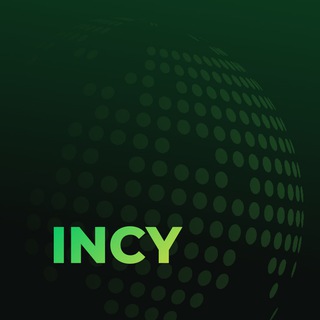INCY - Proxy & XRay