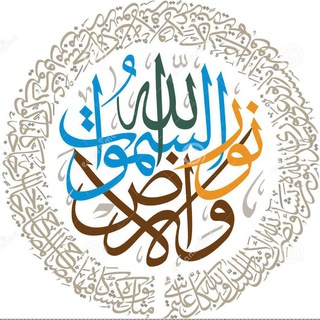 Islamic Translation Workshop