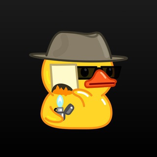 Duck Protocol
